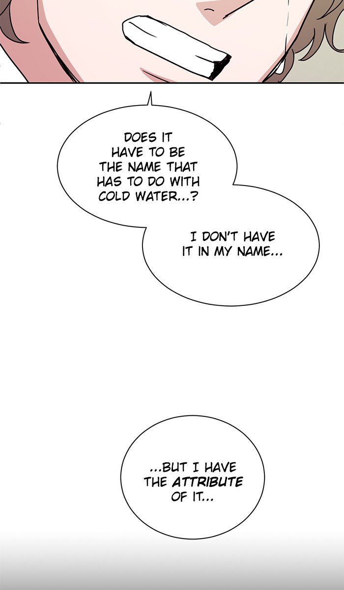 Scorching Romance chapter 66 - page 72