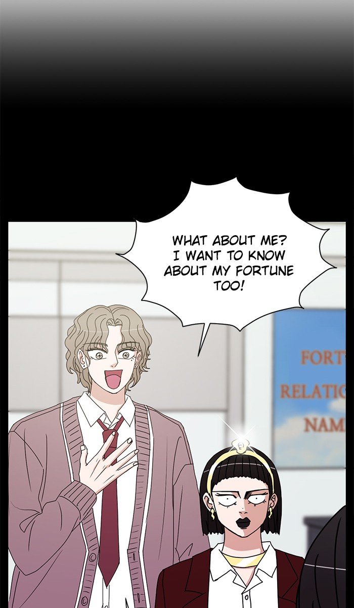 Scorching Romance chapter 66 - page 73