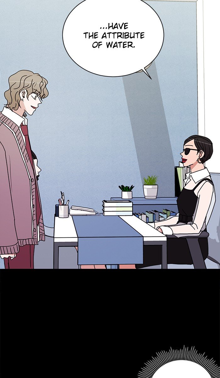 Scorching Romance chapter 66 - page 76