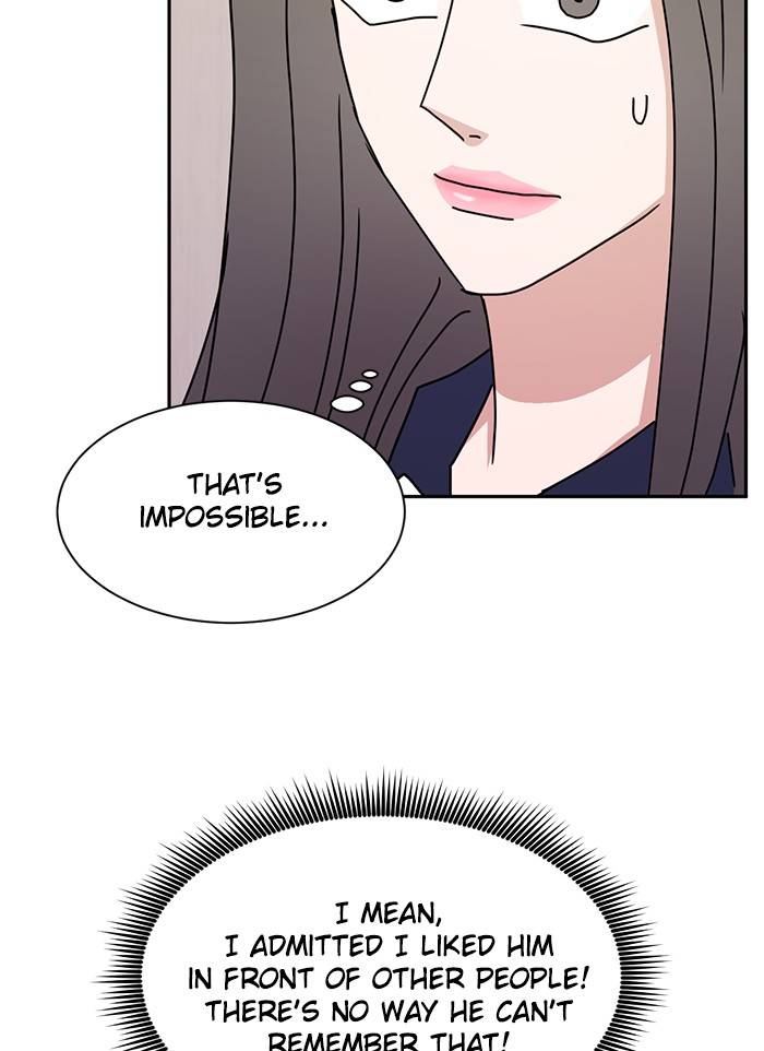 Scorching Romance chapter 90 - page 15
