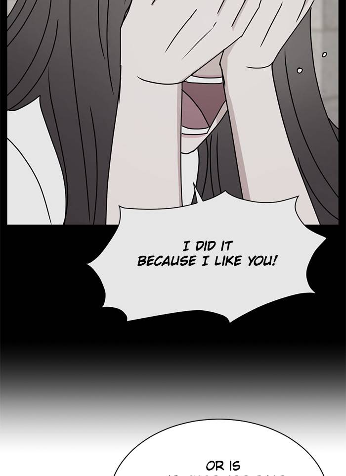 Scorching Romance chapter 90 - page 18
