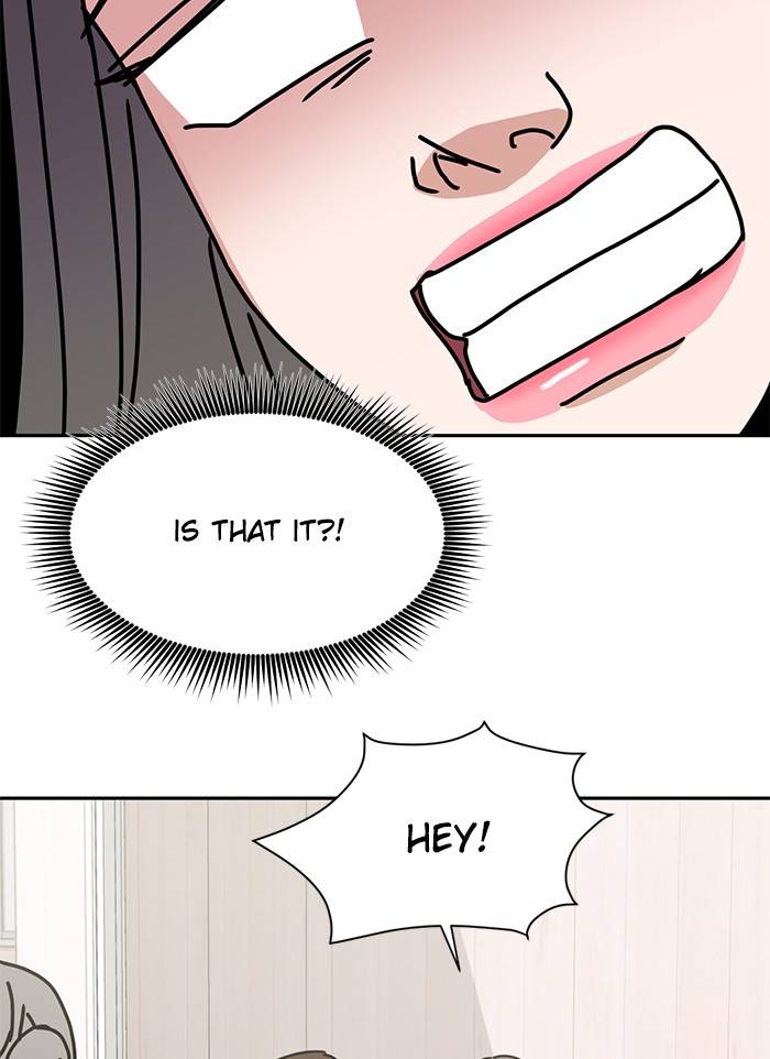 Scorching Romance chapter 90 - page 21