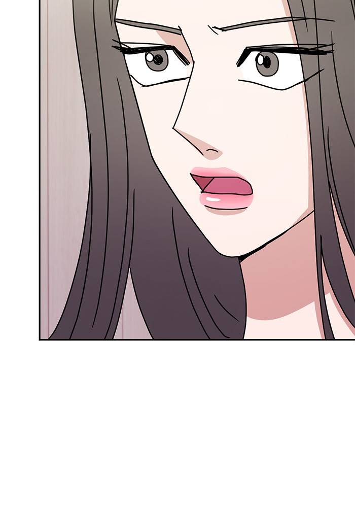 Scorching Romance chapter 90 - page 31