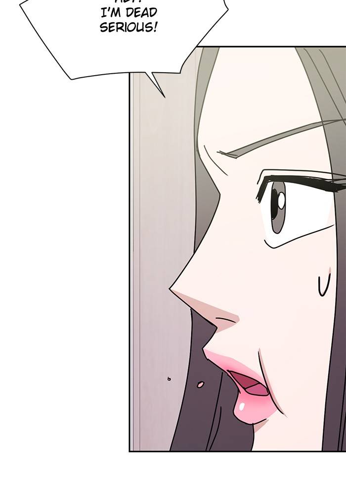 Scorching Romance chapter 90 - page 34