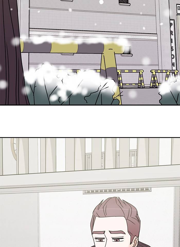 Scorching Romance chapter 90 - page 41