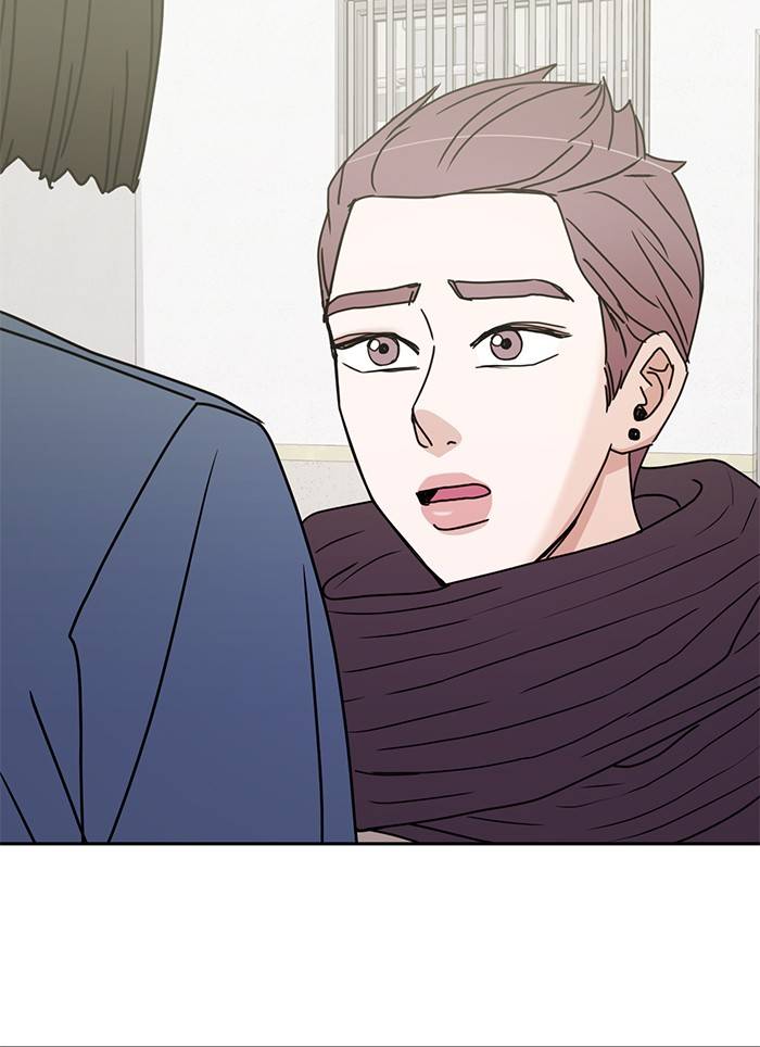 Scorching Romance chapter 90 - page 43