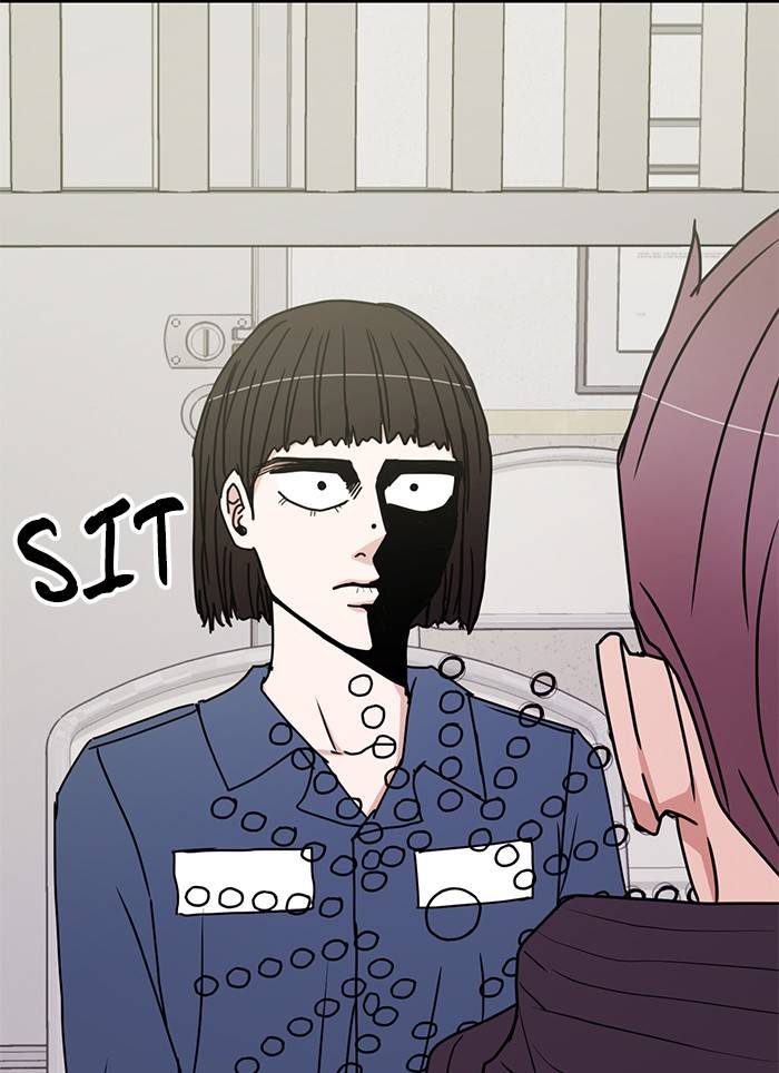 Scorching Romance chapter 90 - page 44