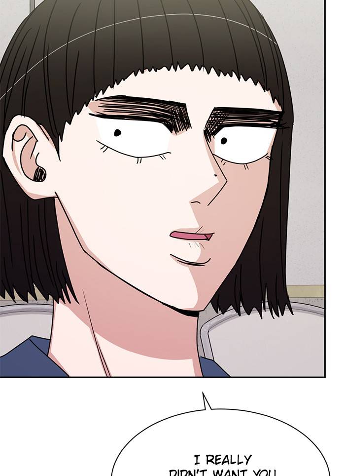 Scorching Romance chapter 90 - page 47
