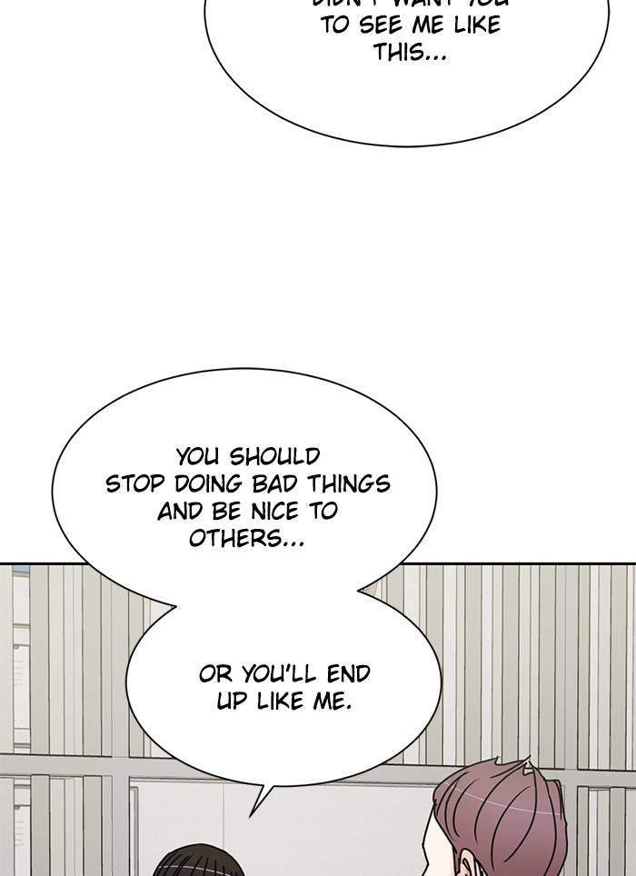 Scorching Romance chapter 90 - page 48