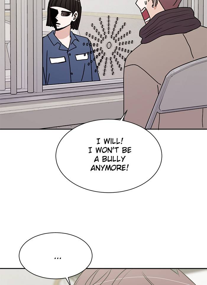 Scorching Romance chapter 90 - page 49