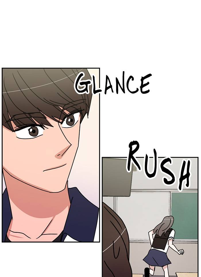 Scorching Romance chapter 90 - page 5