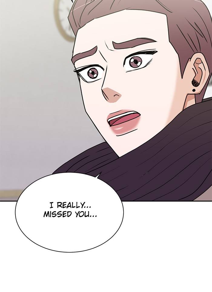 Scorching Romance chapter 90 - page 50