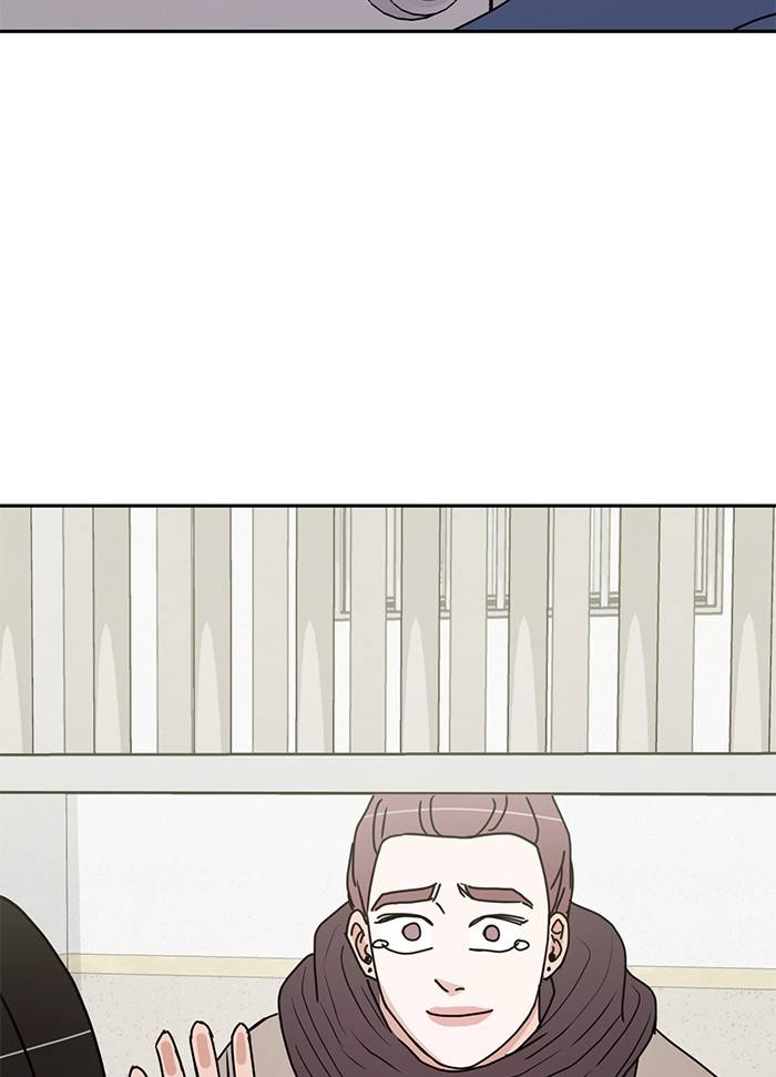 Scorching Romance chapter 90 - page 67
