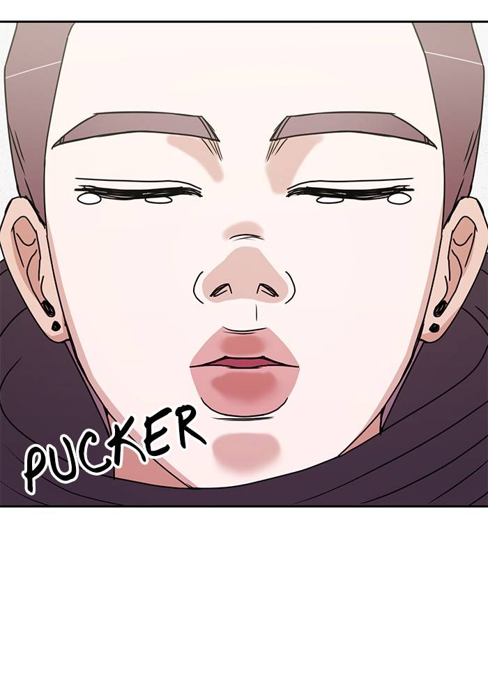 Scorching Romance chapter 90 - page 69