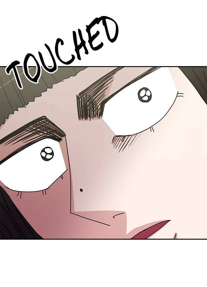 Scorching Romance chapter 90 - page 70