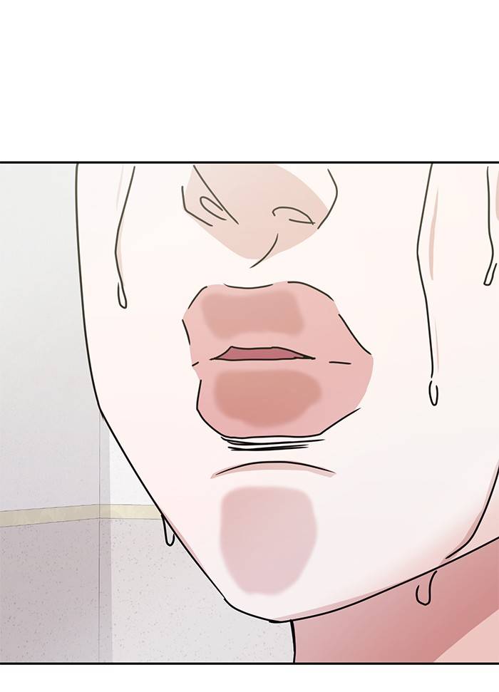 Scorching Romance chapter 90 - page 72