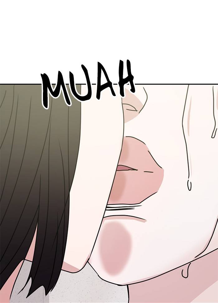 Scorching Romance chapter 90 - page 73