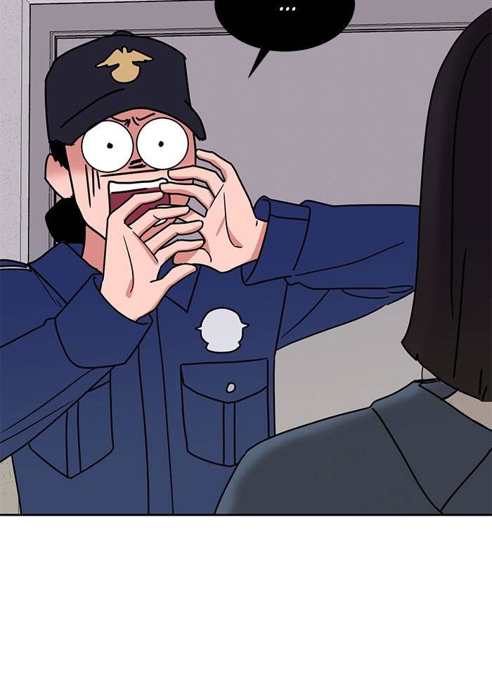 Scorching Romance chapter 90 - page 76