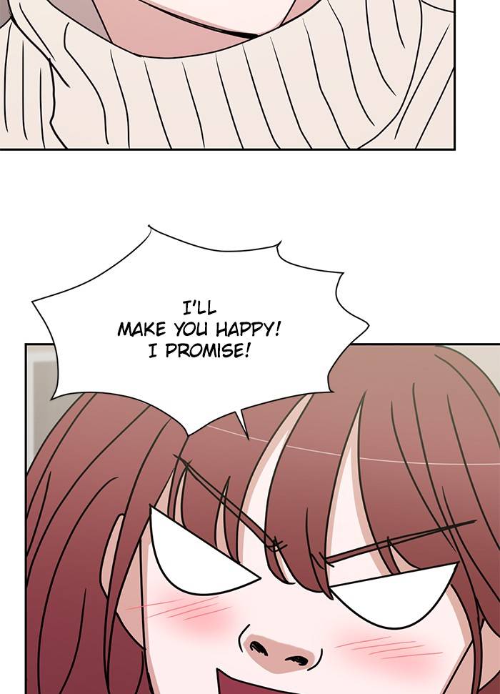 Scorching Romance chapter 90 - page 82