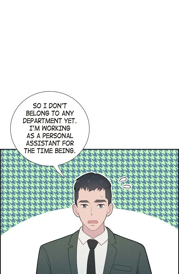 Dubious Moon Chapter 67 - page 12