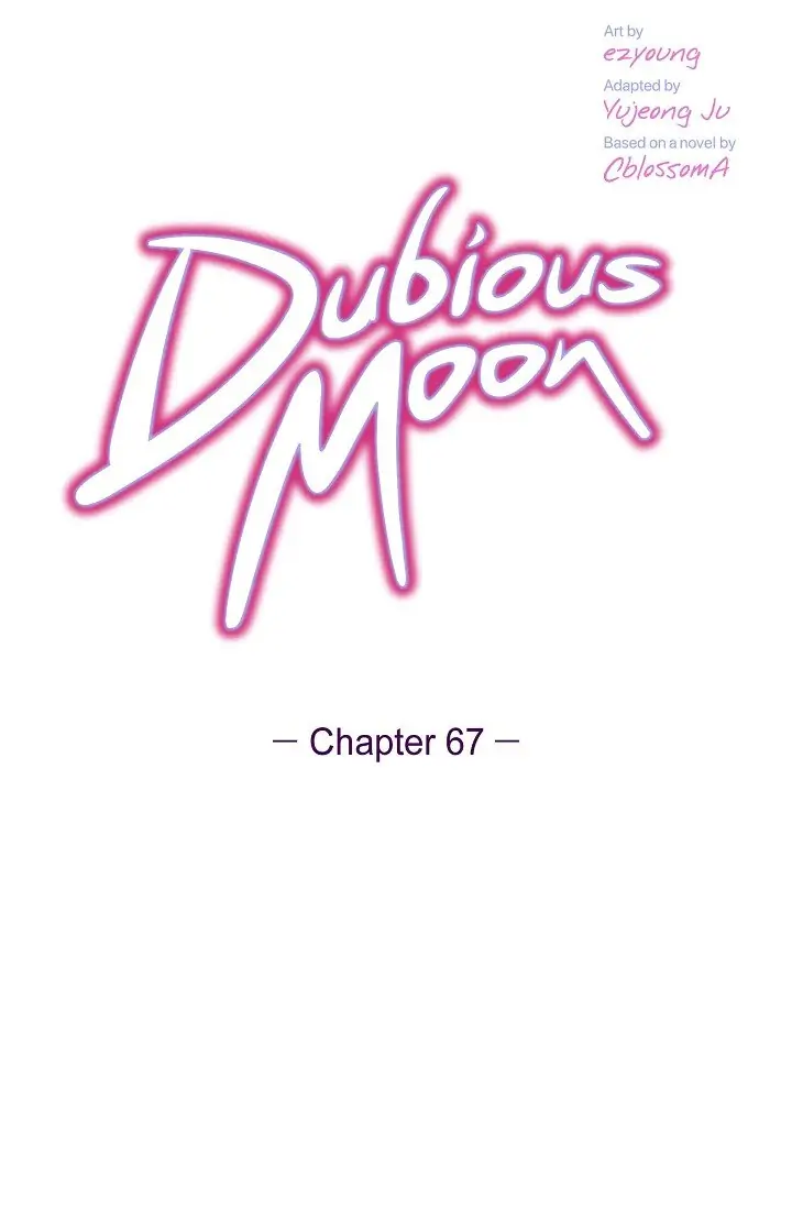 Dubious Moon Chapter 67 - page 14