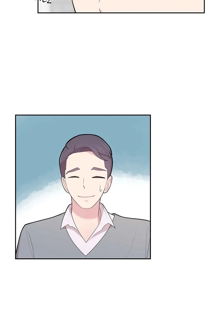 Dubious Moon Chapter 67 - page 26