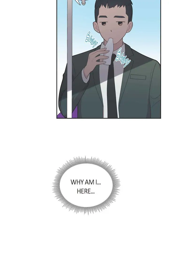 Dubious Moon Chapter 67 - page 3