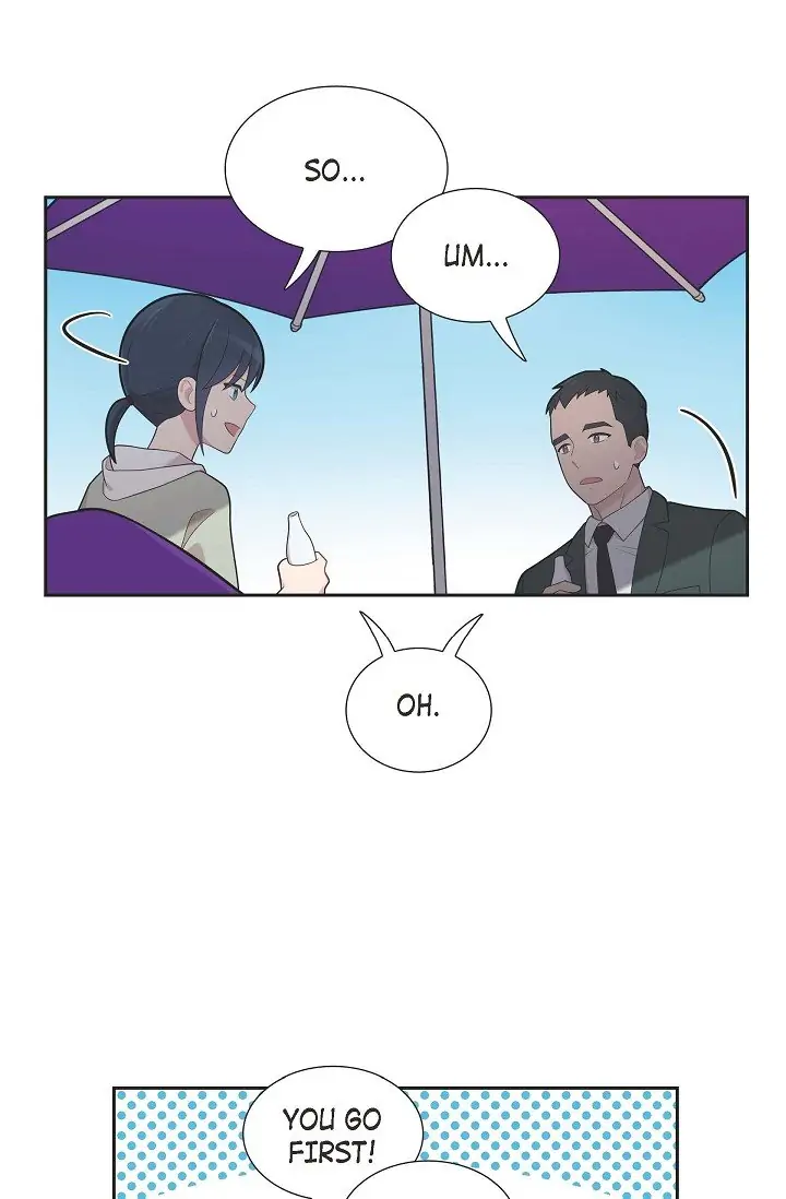 Dubious Moon Chapter 67 - page 4