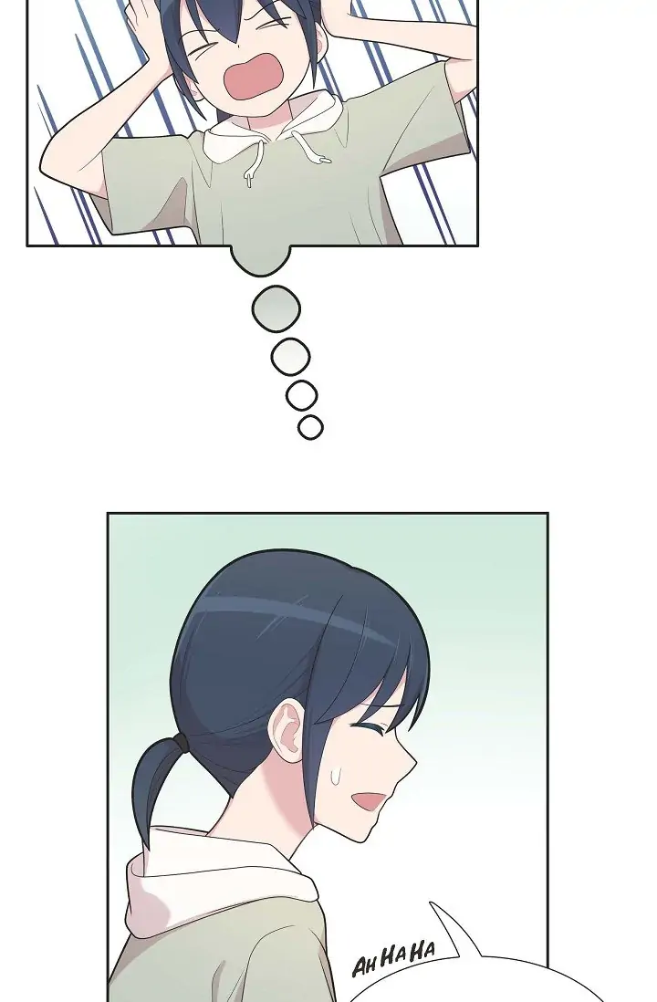 Dubious Moon Chapter 67 - page 6