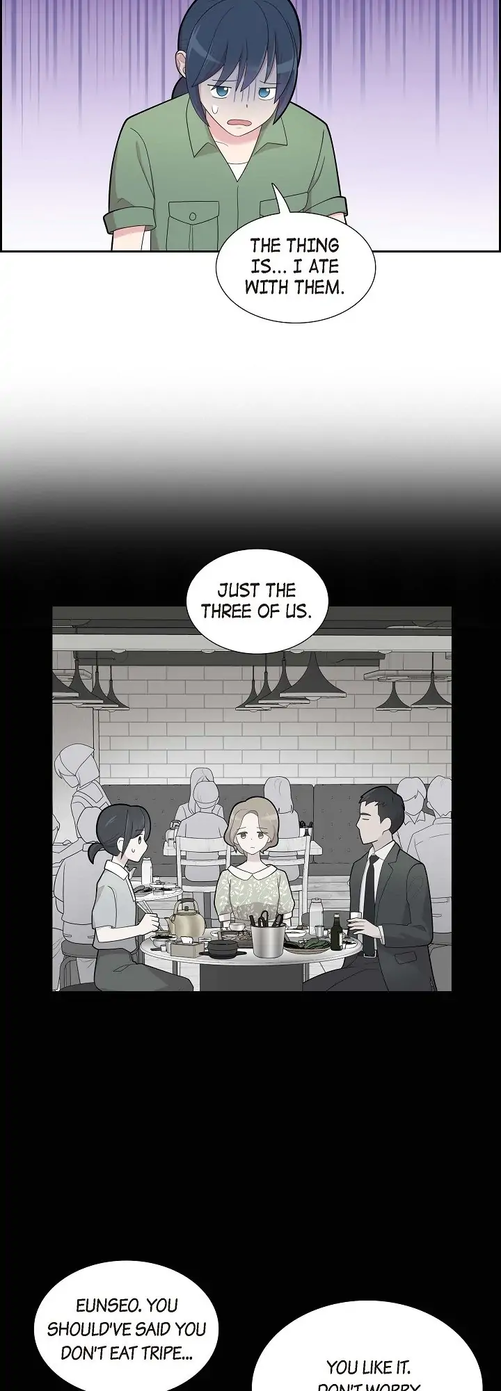 Dubious Moon Chapter 68 - page 12