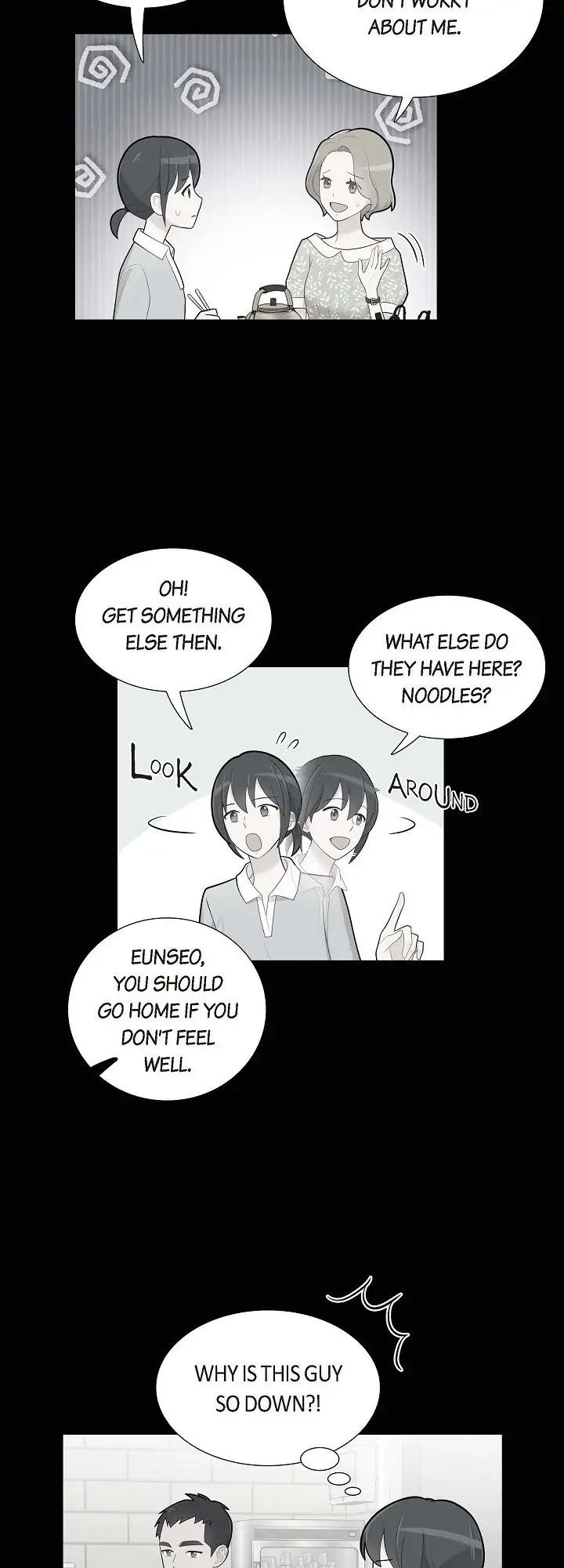 Dubious Moon Chapter 68 - page 13