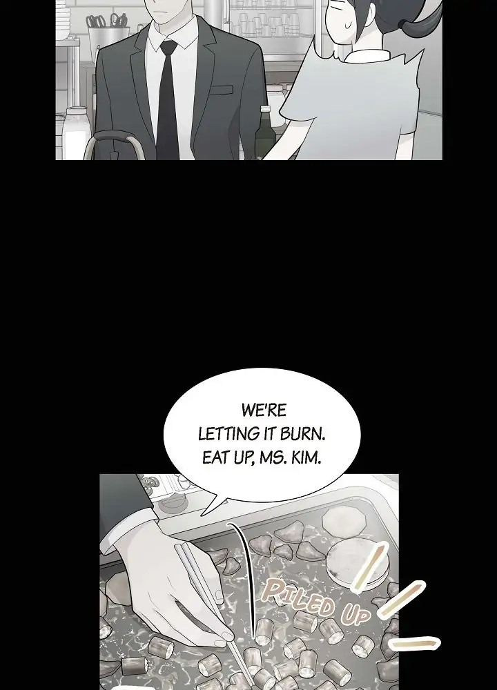 Dubious Moon Chapter 68 - page 14
