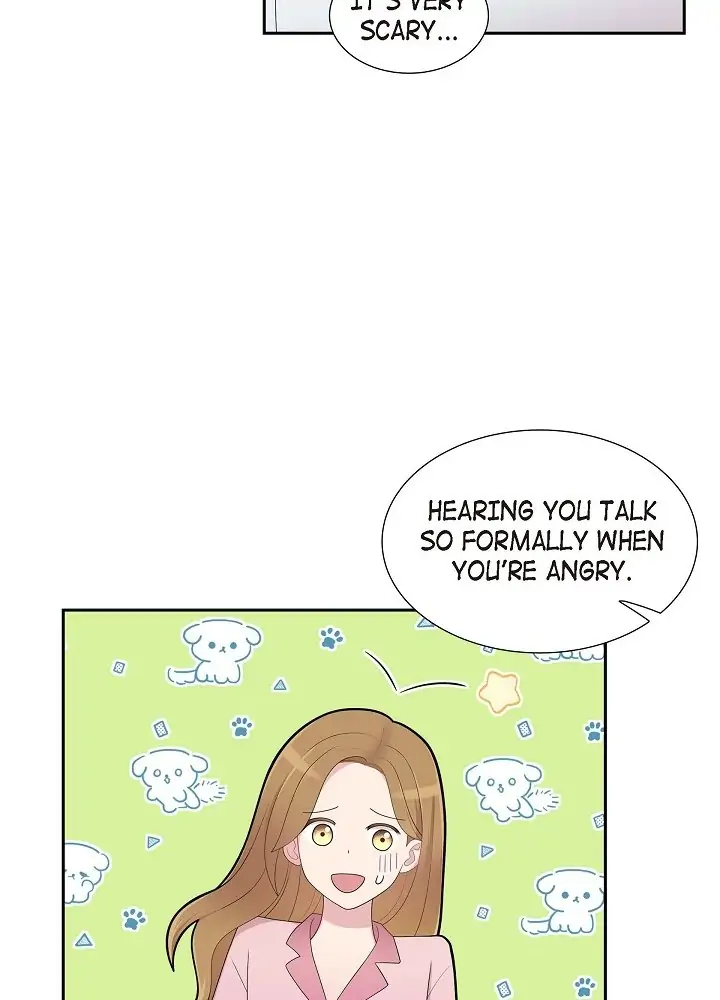 Dubious Moon Chapter 68 - page 7