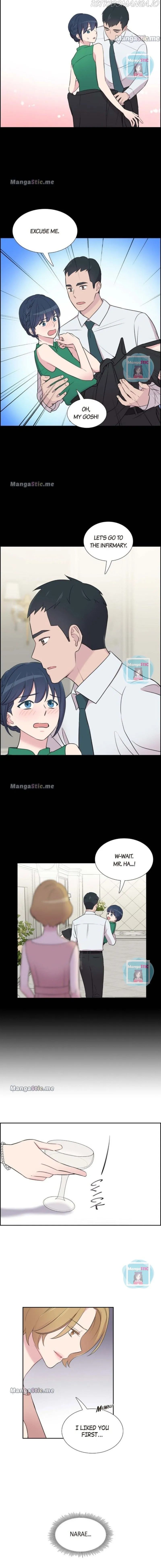 Dubious Moon Chapter 70 - page 3