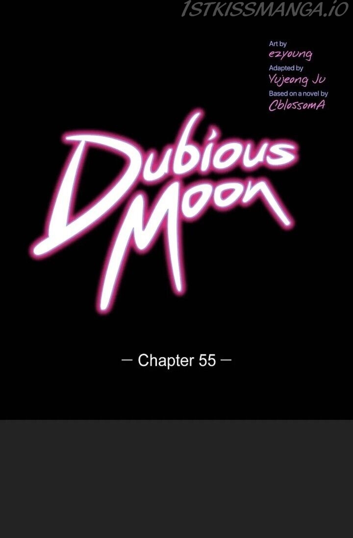 Dubious Moon Chapter 55 - page 1