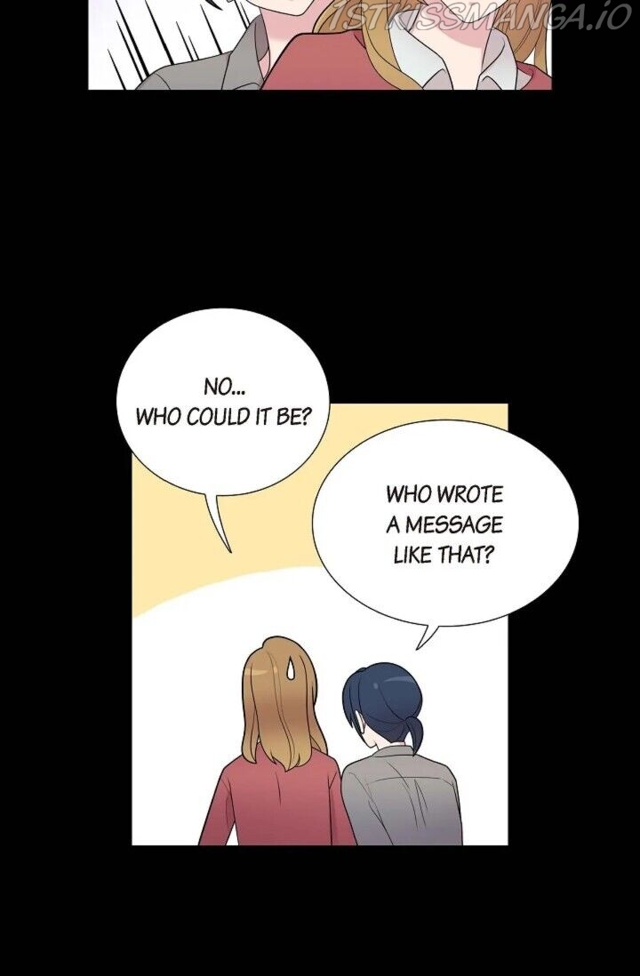 Dubious Moon Chapter 55 - page 12