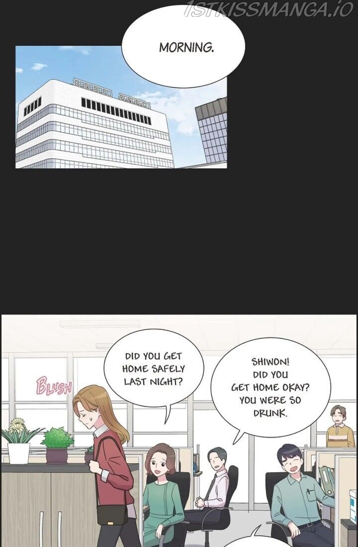 Dubious Moon Chapter 55 - page 2