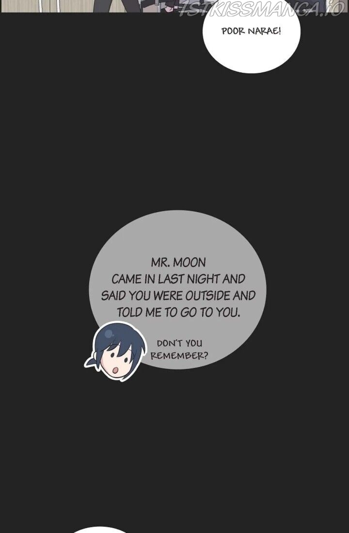 Dubious Moon Chapter 55 - page 3
