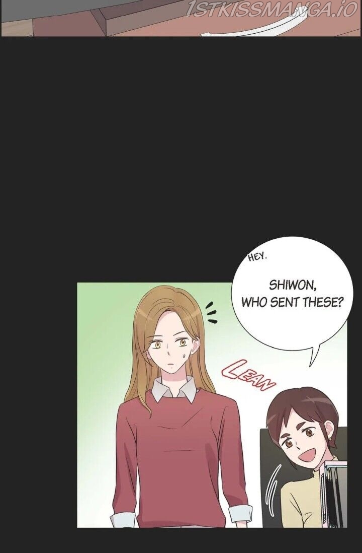 Dubious Moon Chapter 55 - page 7