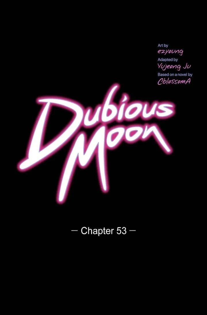 Dubious Moon Chapter 53 - page 12