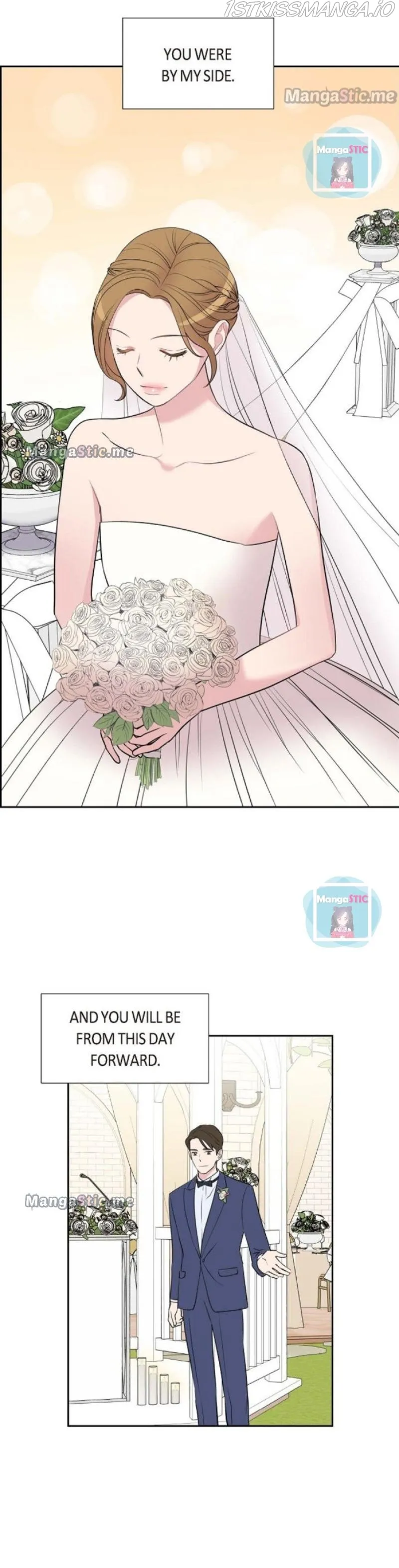 Dubious Moon Chapter 72 - page 10