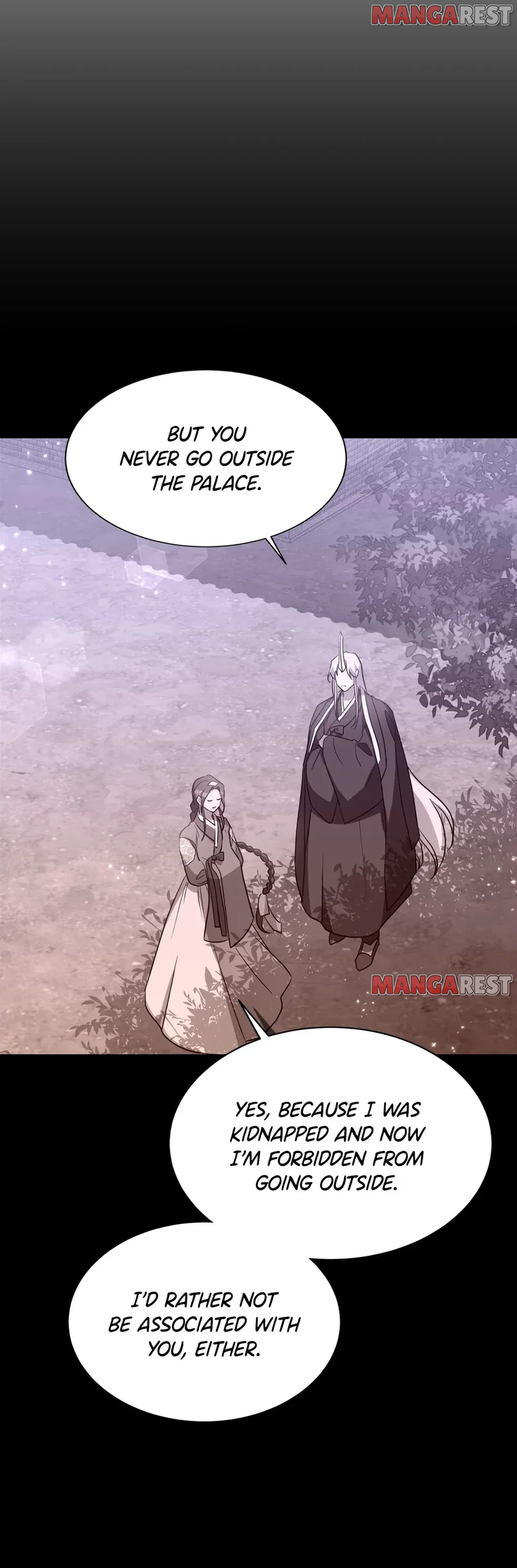 Haechi’s Princess Chapter 37 - page 17
