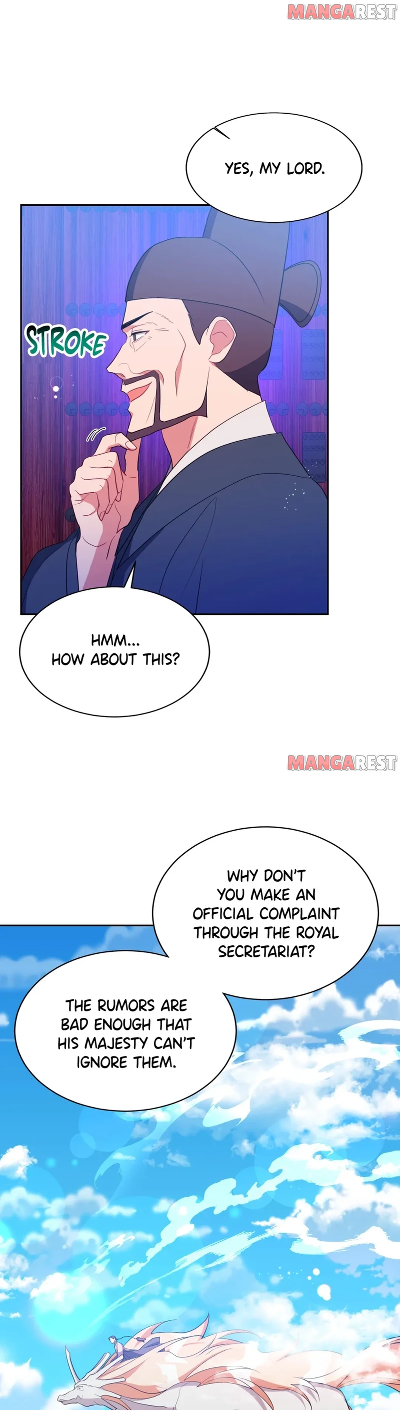 Haechi’s Princess Chapter 37 - page 5