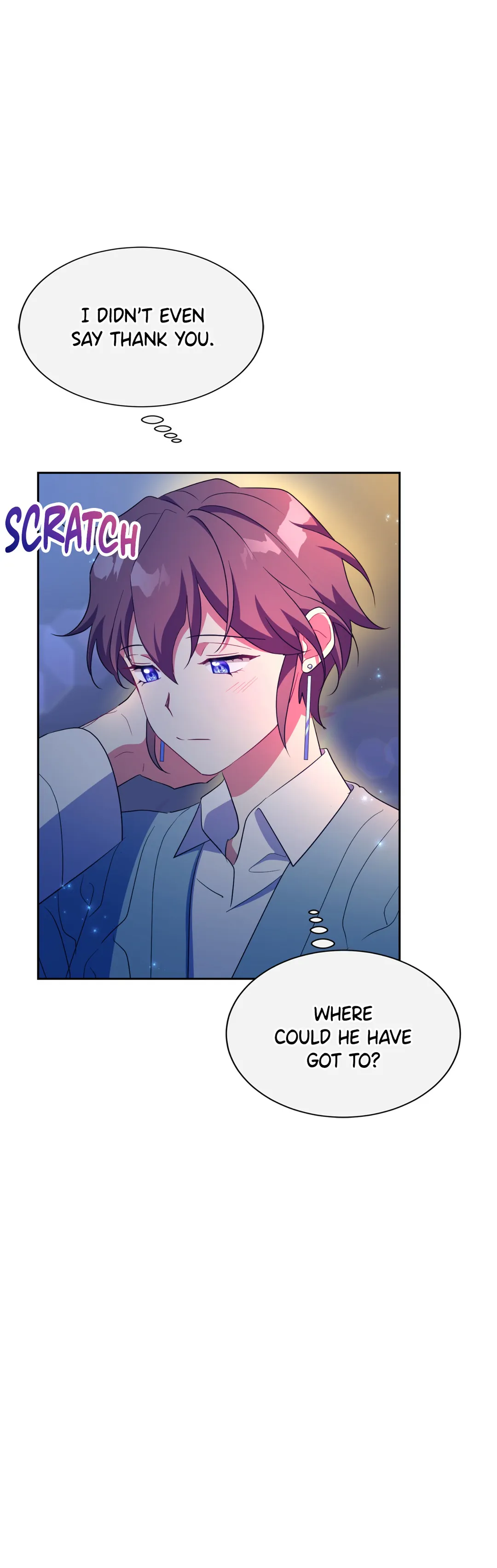 Haechi’s Princess Chapter 31 - page 13