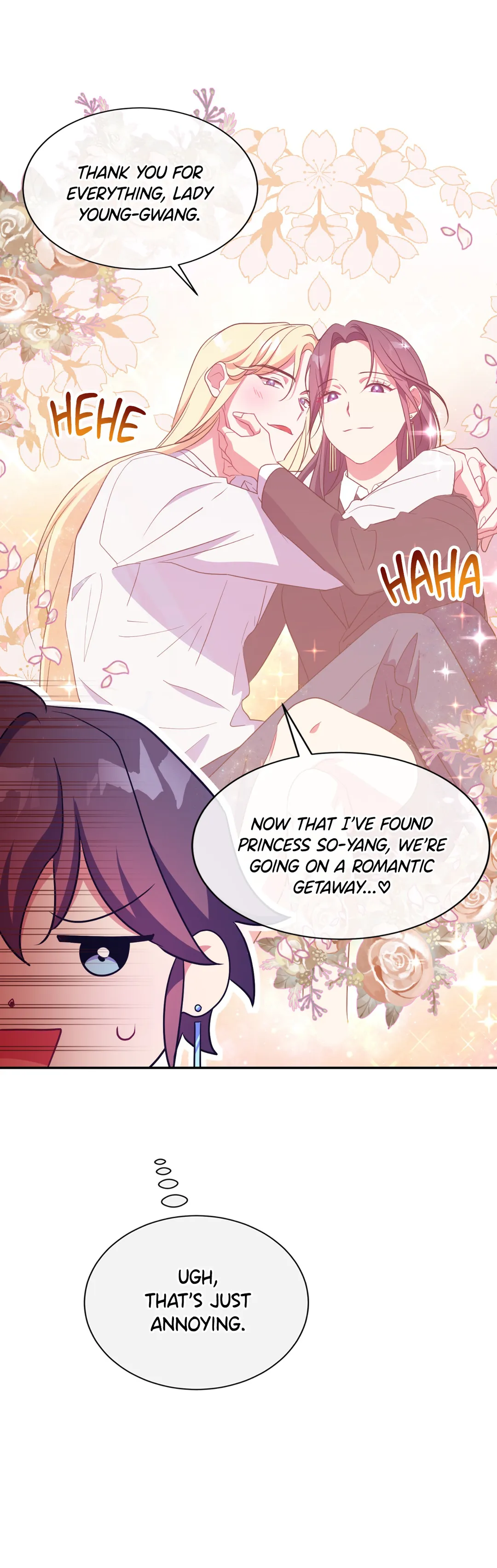 Haechi’s Princess Chapter 31 - page 15