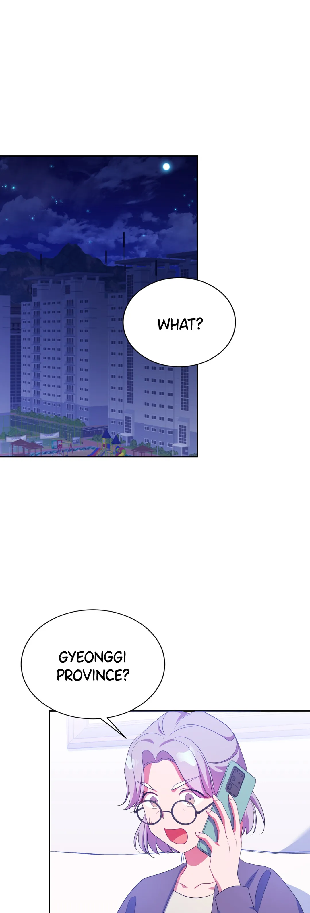 Haechi’s Princess Chapter 31 - page 17