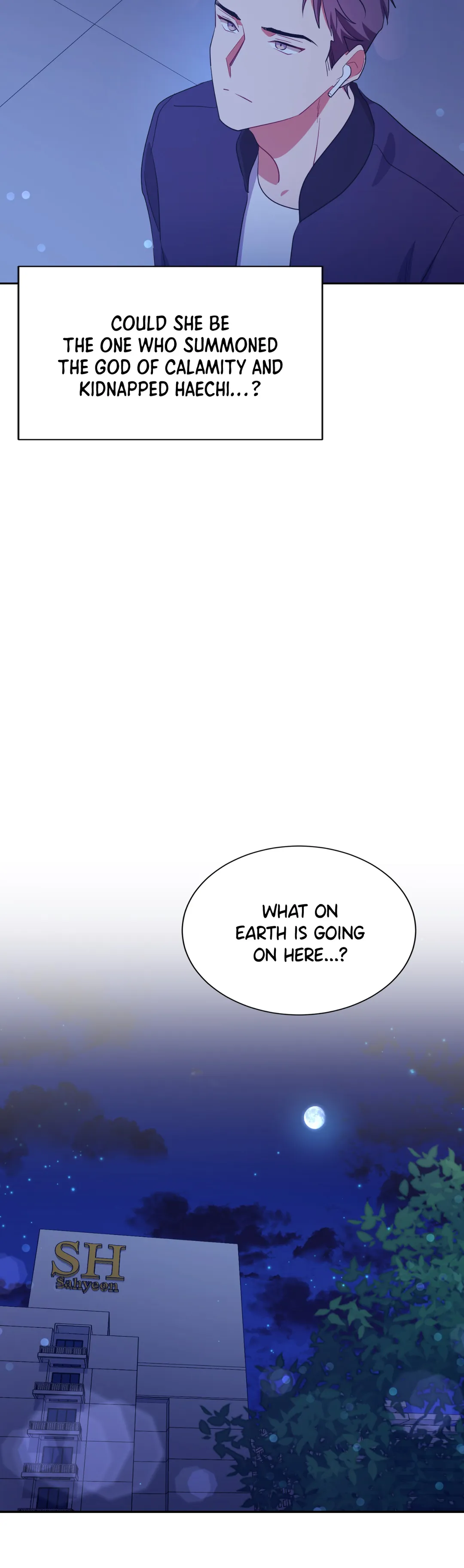 Haechi’s Princess Chapter 32 - page 13