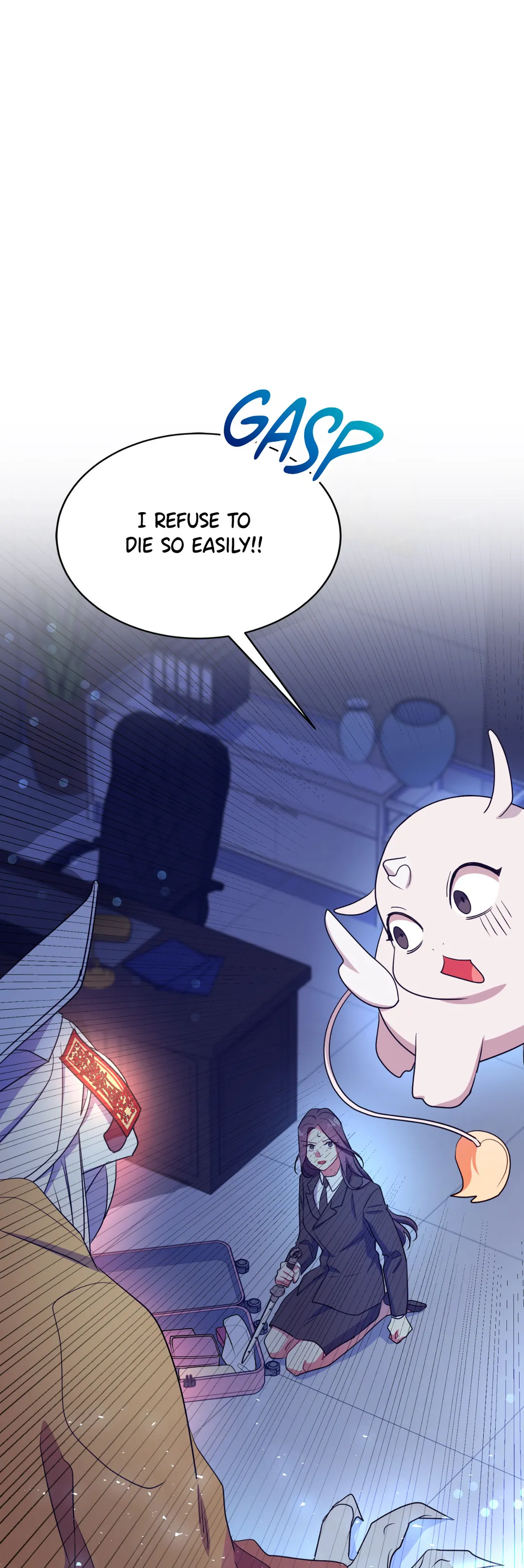 Haechi’s Princess Chapter 32 - page 24