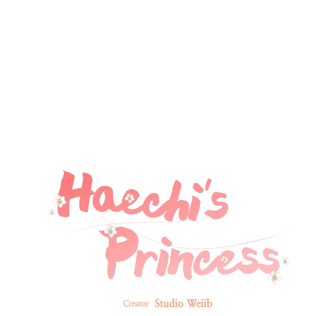 Haechi’s Princess Chapter 32 - page 7