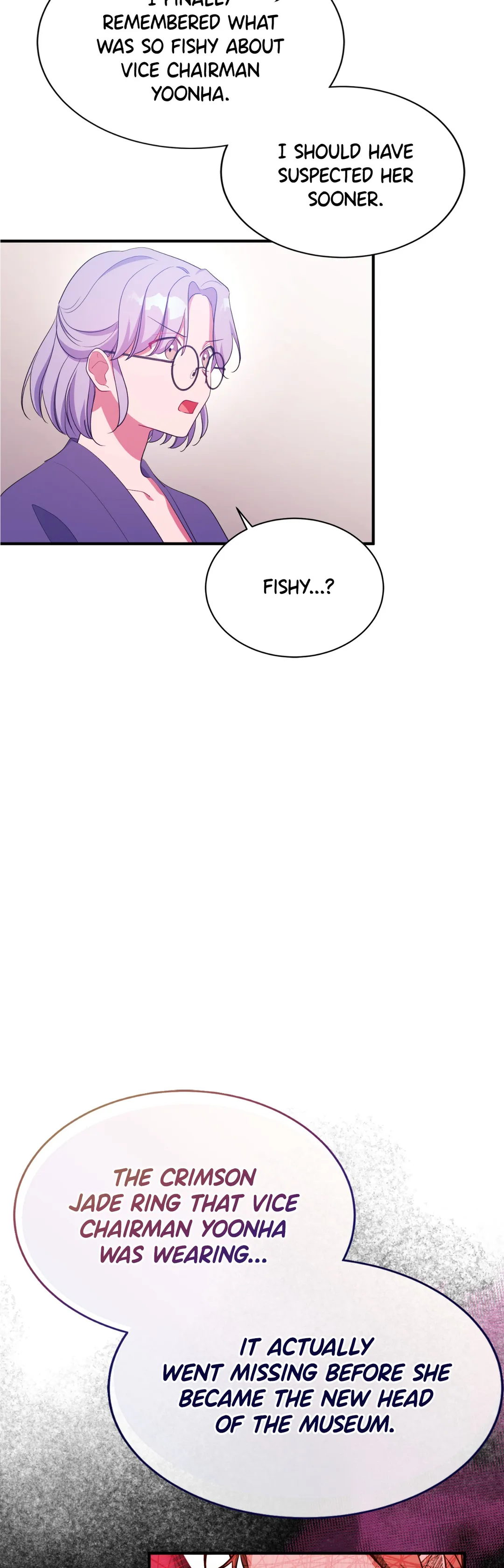 Haechi’s Princess Chapter 33 - page 14